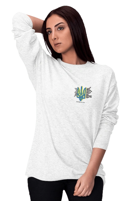 Freedom heart processor. Yellow and blue.