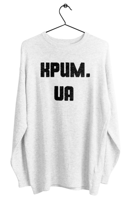 Світшот жіночий з принтом "Крим україна". Крим, наш край, непокор, півострів, україна. 2070702