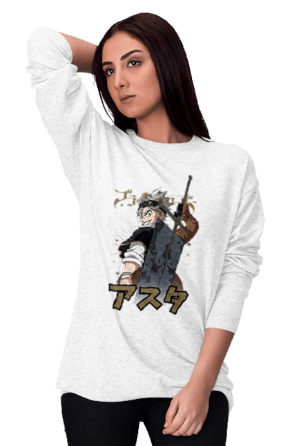 Світшот жіночий з принтом "Black Clover Аста". Anime, asta, black clover, manga, wizard king, аніме, аста, король магів, манга, чорна конюшина. 2070702