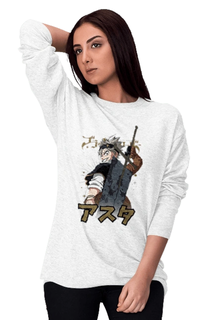 Black Clover Аста