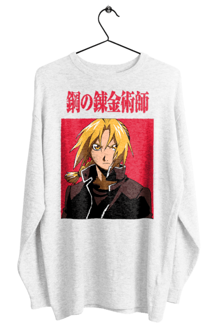 Women's sweatshirt with prints Fullmetal Alchemist Edward Elric. Adventures, anime, comedy, edward, edward elric, elric, fullmetal alchemist, manga, steampunk. 2070702