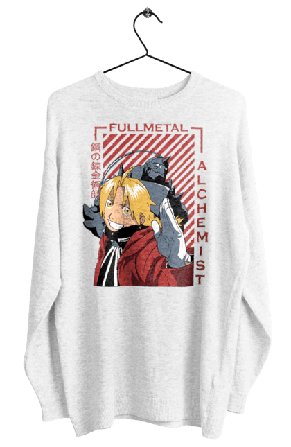 Women's sweatshirt with prints Fullmetal Alchemist. Adventures, alphonse elric, anime, edward elric, fullmetal alchemist, light novel, manga, steampunk. 2070702