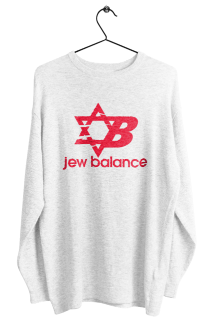 Світшот жіночий з принтом "Jew Balance Red". New balance, гумор, еврейські, жарти, жартівливі, літні, прикольні, червоний. 2070702