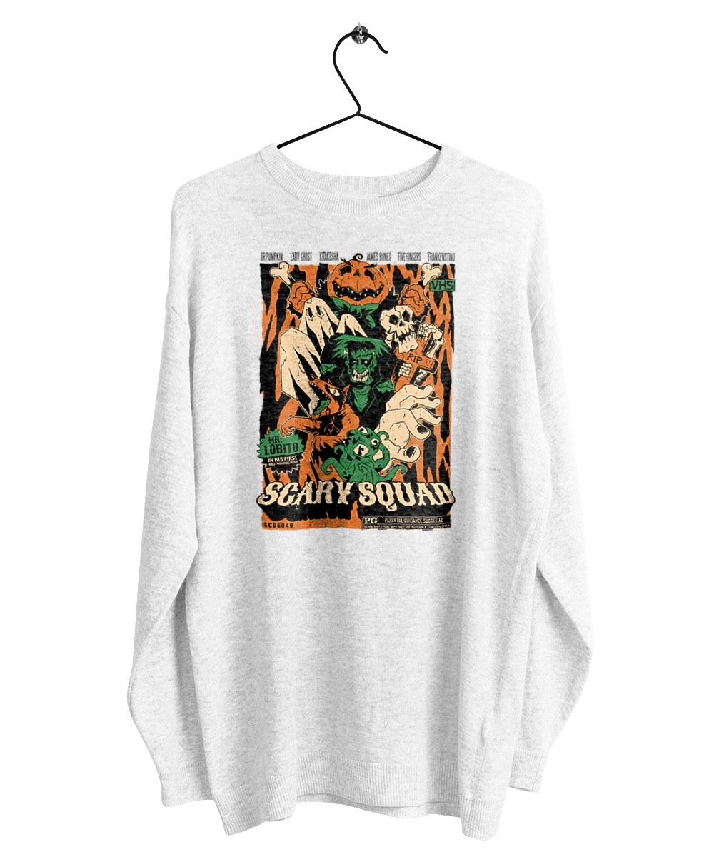 Хэллоуин Страшный отряд