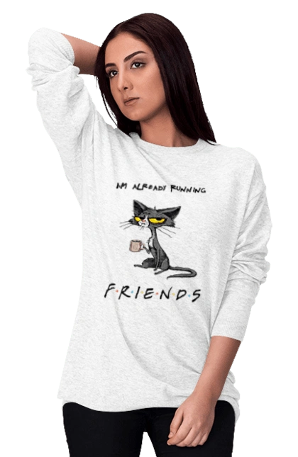 Friends, I`m running