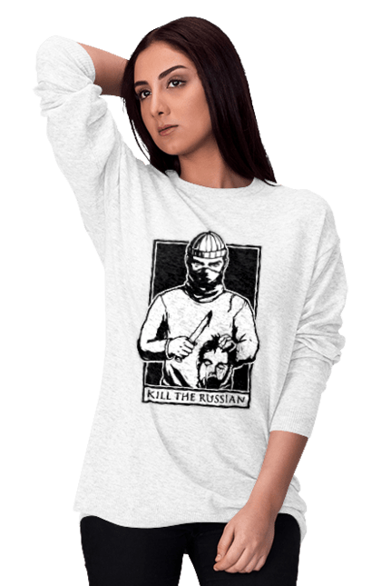 Women`s sweatshirt with prints Kill the russian. Kill, kill the russian, kill the russian instagram, olx, russian, the. 2070702