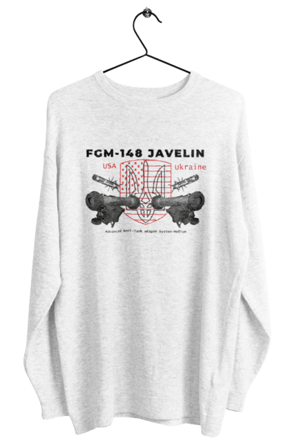 Світшот жіночий з принтом "FGM 148 Javelin". Caesar, himars, javelin, nlaw, patriot, weapon, zaluzhny. 2070702