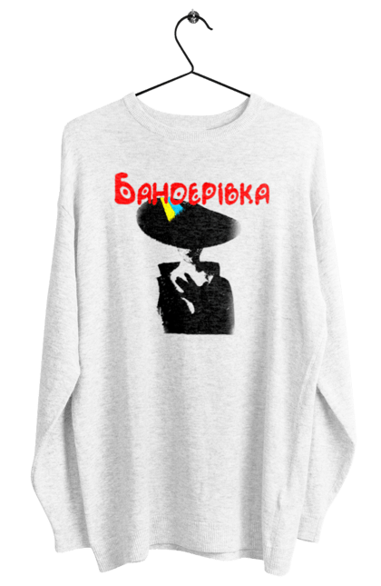 Світшот жіночий з принтом "Бандерівка". Бандера, бандерівка, війна, військово повітряні війська, вірю в зсу, все, літак, ні війні, орки, слава україні, україна, українка. 2070702