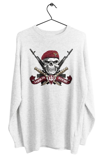 Світшот жіночий з принтом "Десантно штурмові війська". Десантно штурмові війська, дшв, з гербом, з тризубом, з українською символікою, завжди перші, зсу, патріотична. 2070702