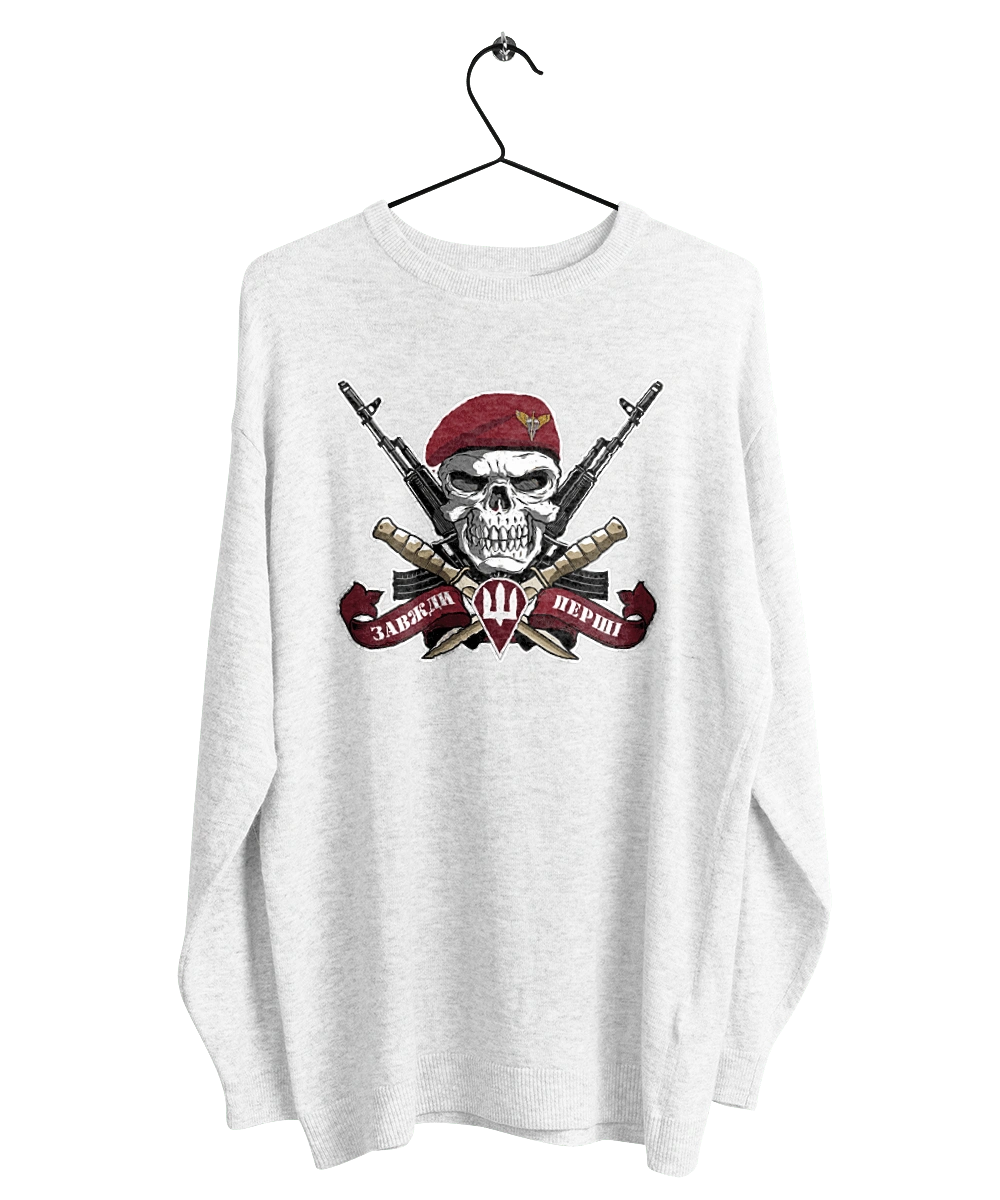 Airborne assault troops