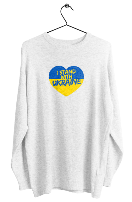 Світшот жіночий з принтом "Я лишаюсь з україною". Патріотичне серце, прапоор, серце, твердження, україна. futbolka.stylus.ua