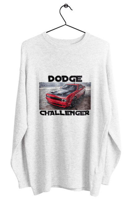 Світшот жіночий з принтом "Додж челенджер". Авто, автомобіль, американська легенда, додж челенджер, класичний автомобіль, культове авто, масл кар, потужний автомобіль. 2070702