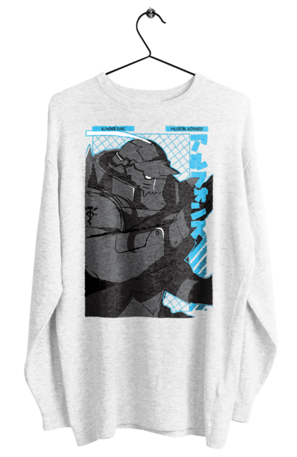 Women's sweatshirt with prints Fullmetal Alchemist Al Elric. Adventures, al elric, alphonse, anime, comedy, fullmetal alchemist, manga, steampunk. 2070702