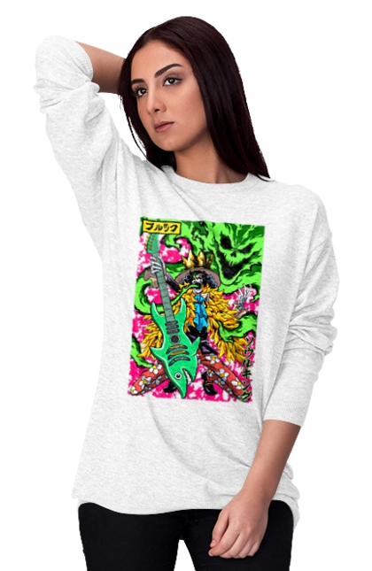 Ван Пис Брук