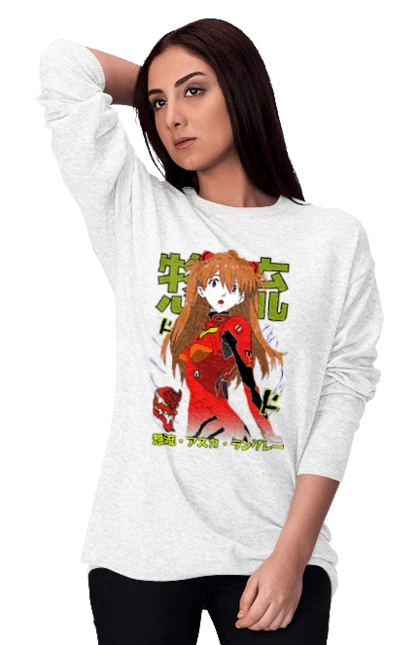 Evangelion Asuka