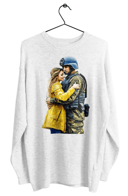 Світшот жіночий з принтом "Солдат обіймає дівчину". Зсу, обіймає дівчину, обійми, солдат, україна. CustomPrint.market