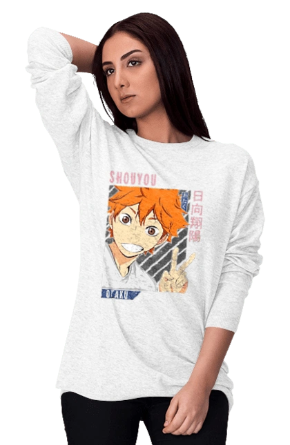 Волейбол!! Хіната