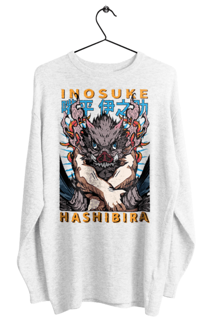 Women's sweatshirt with prints Demon Slayer Inosuke. Anime, demon slayer, inosuke, inosuke hashibira, kimetsu no yaiba, manga. 2070702