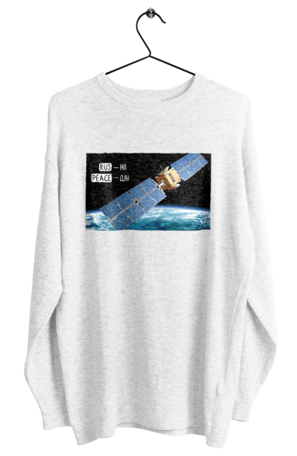 Світшот жіночий з принтом "Комсос за донати". Війна, допомога армії, карти, космос, переможемо, притула, русні пизда, супутник за донати, фантастика. 2070702