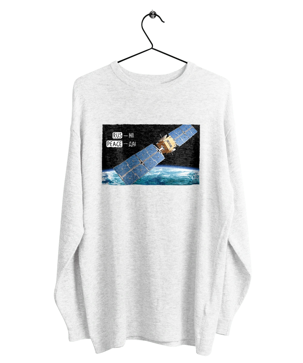 Comsos for donations