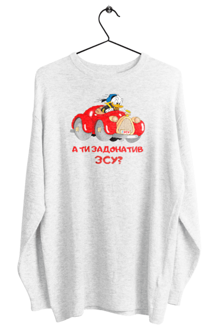 Світшот жіночий з принтом "На ЗСУ. Допомога ЗСУ". Ukraine, ukraine country, війна, для зсу, допомога зсу, зсу, на зсу, назсу, україна. 2070702