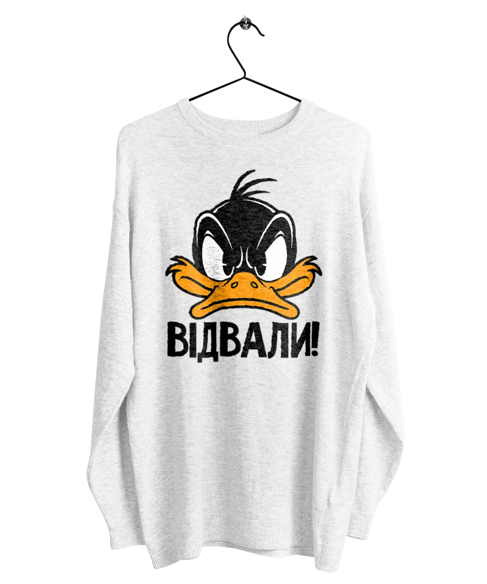 Даффі Дак Відвали