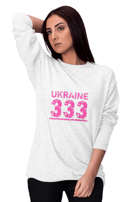 Світшот жіночий з принтом "Україна 333". 333, батьківщина, команда, напис україна, ненька, номер, україна, цифри. CustomPrint.market