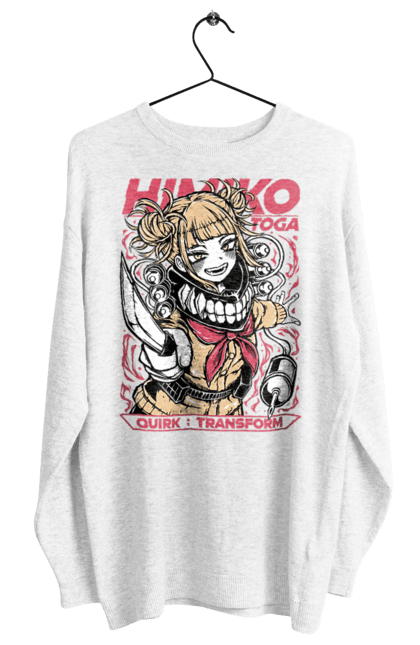 Світшот жіночий з принтом "Моя геройська академія Хіміко Тога". Himiko toga, my hero academia, аніме, відеогра, манга, моя геройська академія, тога, хіміко тога, якудза тога. 2070702