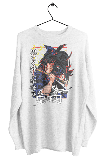 Women's sweatshirt with prints Demon Slayer Kokushibo. Anime, demon slayer, eternal paradise faith, kimetsu no yaiba, kokushibo, manga, nezuko, twelve kizuki, upper rank six. 2070702