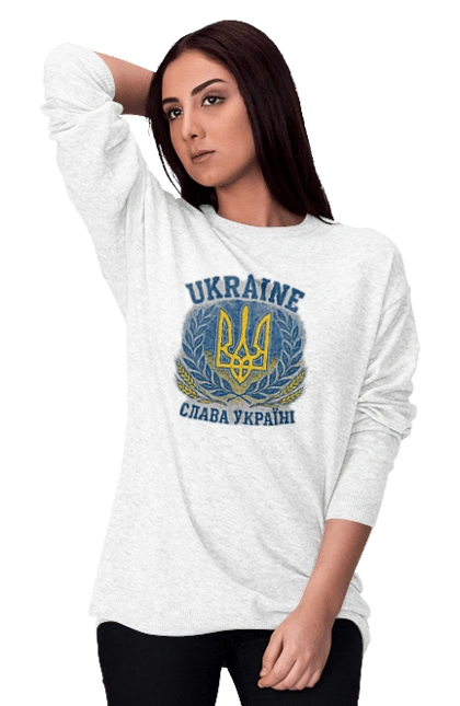 Слава Україні