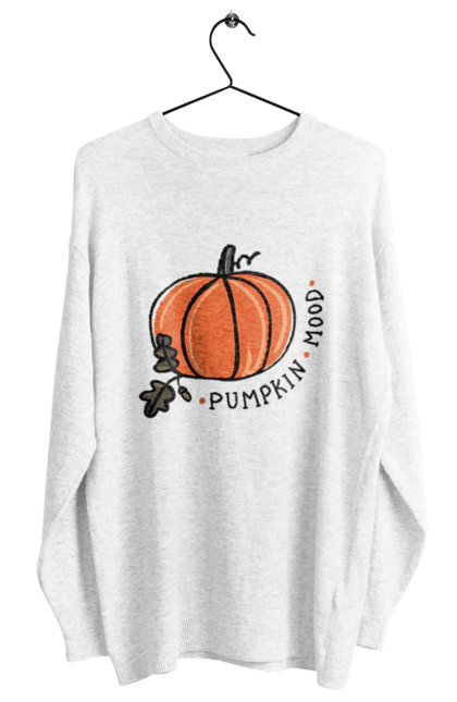 Світшот жіночий з принтом "Punpkin mood". Haloween, pumpkin, гарбуз, осінь, тыква. CustomPrint.market