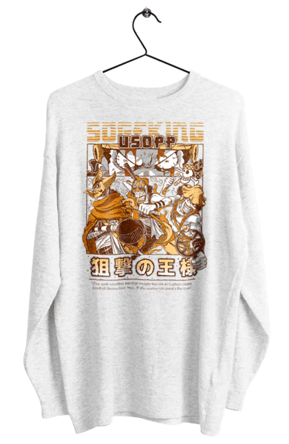 Women's sweatshirt with prints One Piece Usopp. Anime, manga, one piece, sniper, straw hat pirates, usopp. 2070702