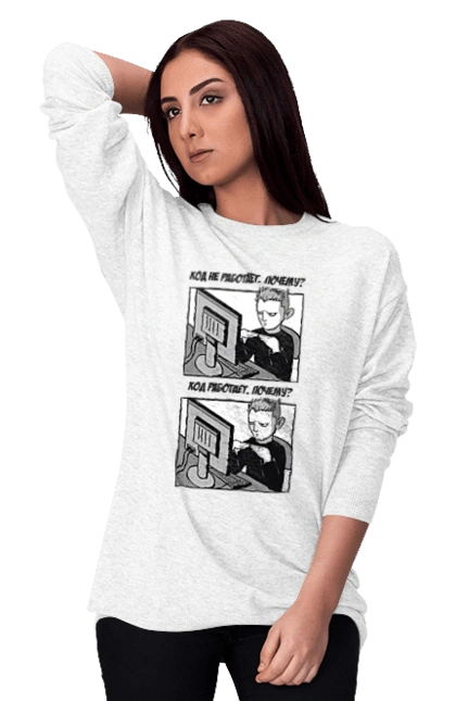 Код не працює, чому? Код працює, чому?