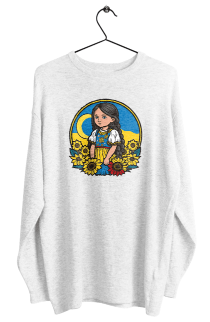 Світшот жіночий з принтом "Мила Українська дівчинка". Блакитний, жовтий, жовто-блакитний, зроблено в україні, патріот, патріоти україни, підтримую україну, прапор україни, україна, українська дівчинка. 2070702