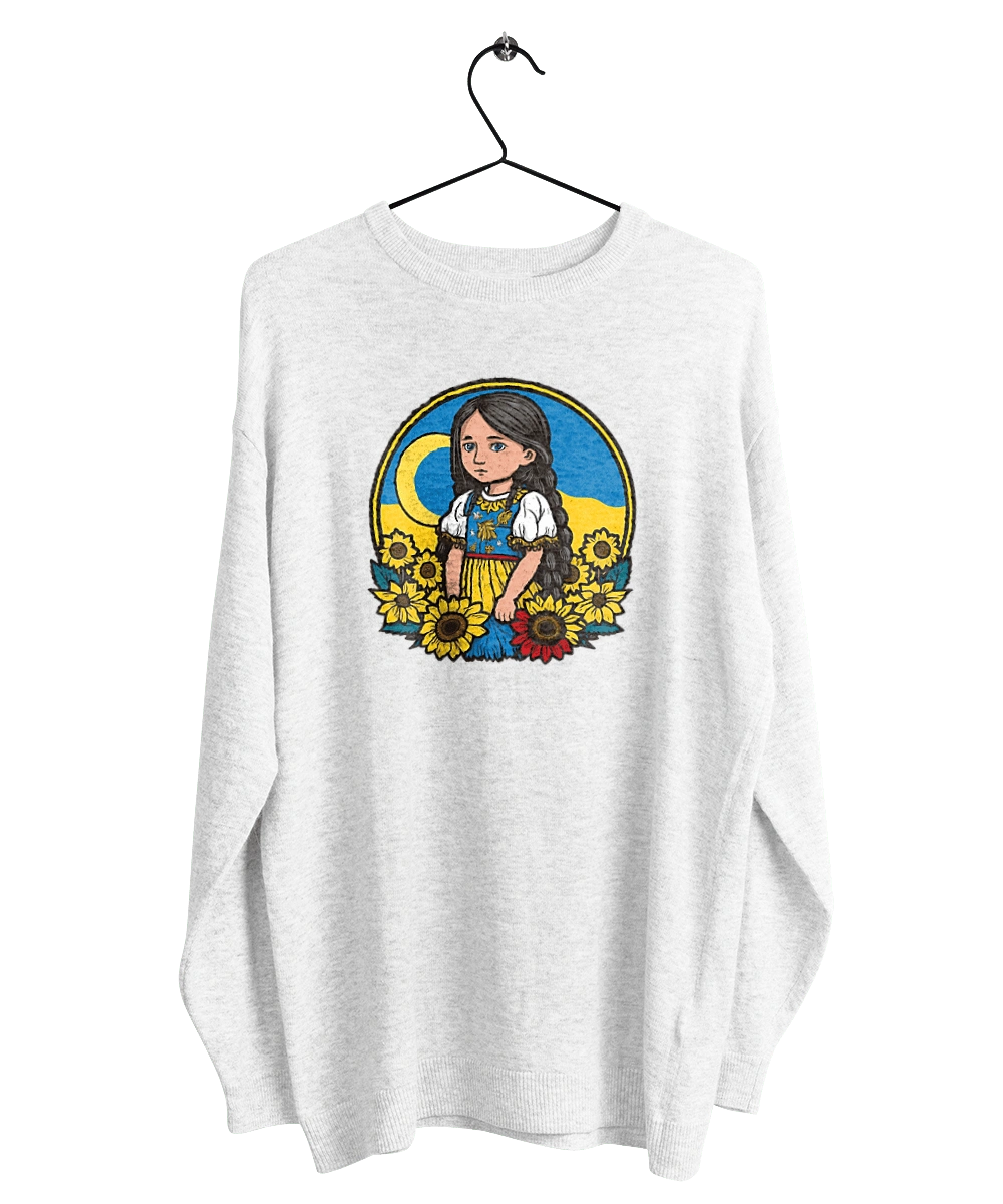 Мила Українська дівчинка