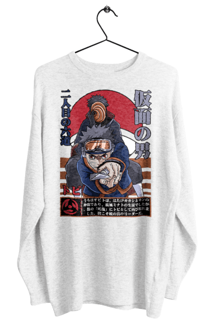 Women's sweatshirt with prints Naruto Obito Uchiha. Anime, character, manga, naruto, ninja, obito, obito uchiha, tv series, uchiha. 2070702