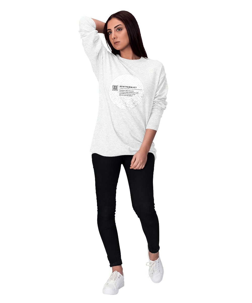 Програміст