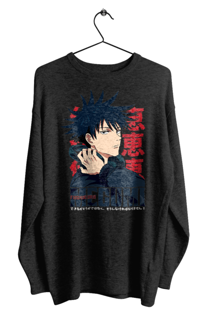 Men's sweatshirt with prints Jujutsu Kaisen Megumi. Anime, dark fantasy, fushiguro, fushiguro megumi, jujutsu kaisen, magic battle, manga, megumi, mystic. 2070702