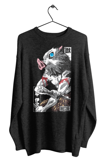 Men's sweatshirt with prints Demon Slayer Inosuke. Anime, demon slayer, inosuke, inosuke hashibira, kimetsu no yaiba, manga. 2070702