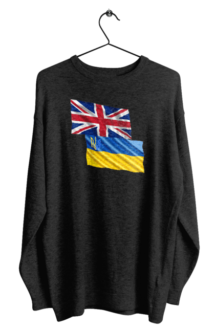 Світшот чоловічий з принтом "Прапор Великої Британії, прапор України, Підтримка України". Британія, велика британія, війна, киев, мир, національні кольори, прапор, прапор британії, прапор великої британії. 2070702