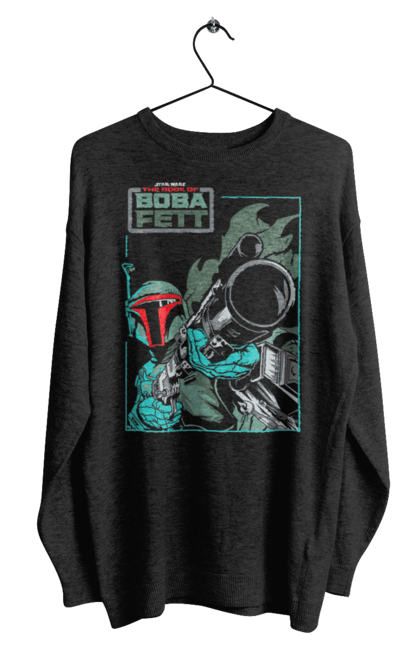 Світшот чоловічий з принтом "Боба Фетт". Boba fett, боба фетт, зоряні війни, клон, мисливець за головами. 2070702