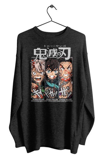 Men's sweatshirt with prints Demon Slayer Sanemi Muichiro Gyomei. Anime, demon slayer, gyomei, himejima, kimetsu no yaiba, manga, muichiro, sanemi. 2070702