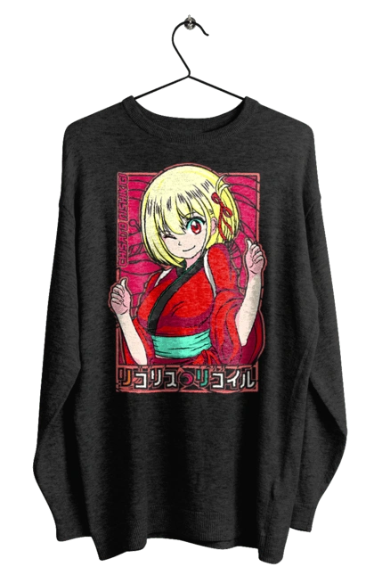 Men`s sweatshirt with prints Lycoris Recoil Chisato Nishikigi. Agent, anime, chisato nishikigi, lycoris recoil, manga. 2070702