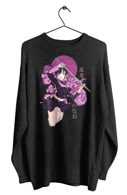 Men's sweatshirt with prints Demon Slayer Kanao. Anime, demon slayer, kanao, kimetsu no yaiba, manga, serial, shinobu. 2070702