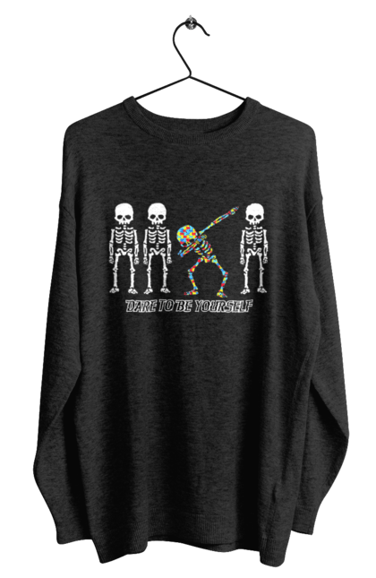 Men's sweatshirt with prints Dare to be yourself. Be yourself, creativity, dancing skeleton, individuality, personality, self-expression, skeleton. 2070702