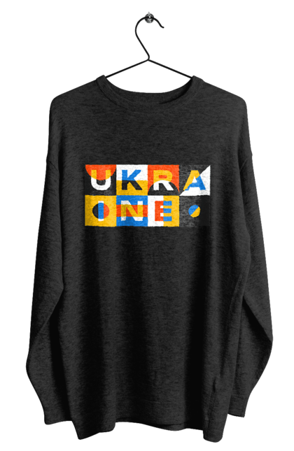 Світшот чоловічий з принтом "Україна". Напис україна, символ україни, текст україна, україна. 2070702