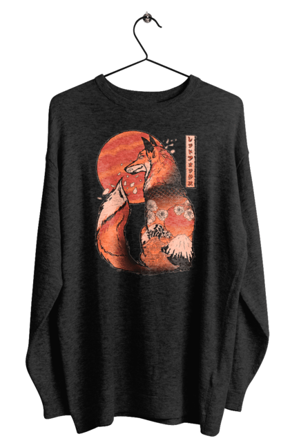 Men's sweatshirt with prints Kitsune. Animal, cherry blossoms, flowers, fox, great wave, japan, japanese, kitsune, mount fuji, red fox. 2070702