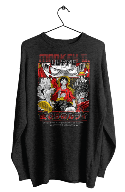 Men's sweatshirt with prints One Piece Luffy. Anime, luffy, manga, monkey de luffy, one piece, pirates. 2070702