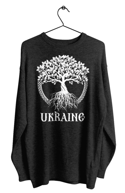 Світшот чоловічий з принтом "Дерево Україна". Дерево, дерево з корінням, дерево україна, зсу, патріотична, україна, українська. 2070702