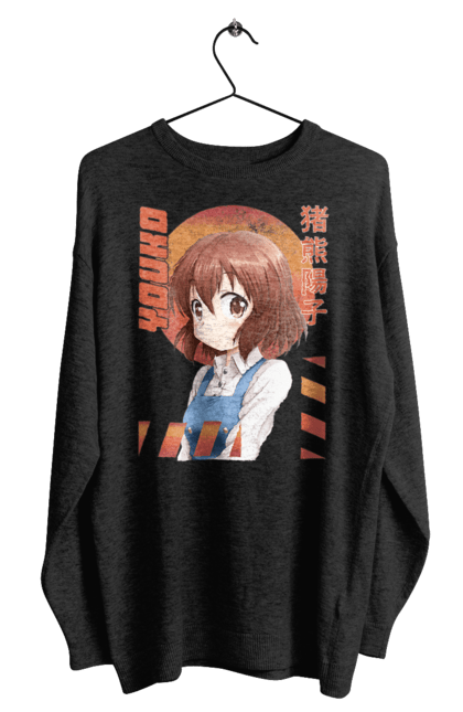 Men's sweatshirt with prints Kiniro Mosaic Yoko Inokuma. Anime, gold mosaic, kiniro mosaic, kinmoza, manga, yoko, yoko inokuma. 2070702